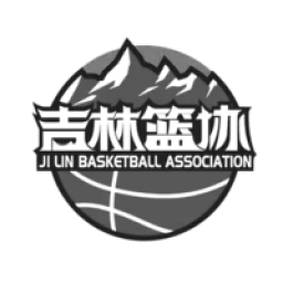 吉林全運男籃