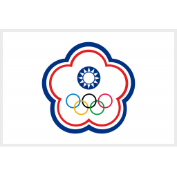 中國臺北女足U17